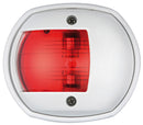 Compact 12 navigeringsljus