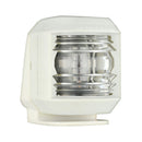Utility Compact Navigation Lights for deck mounting up to 12 mt
