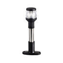 Anchor light with Compact staff