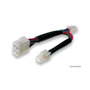 LEWMAR Y-shaped connector